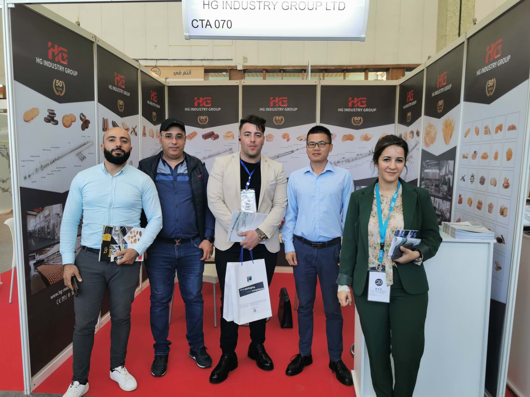 Shanghai HG Food Machinery ha partecipato alla fiera alimentare in Algeria (DJAZAGRO)