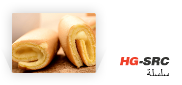 Smart Swiss Roll Production Line: scatenante potenziale di cottura